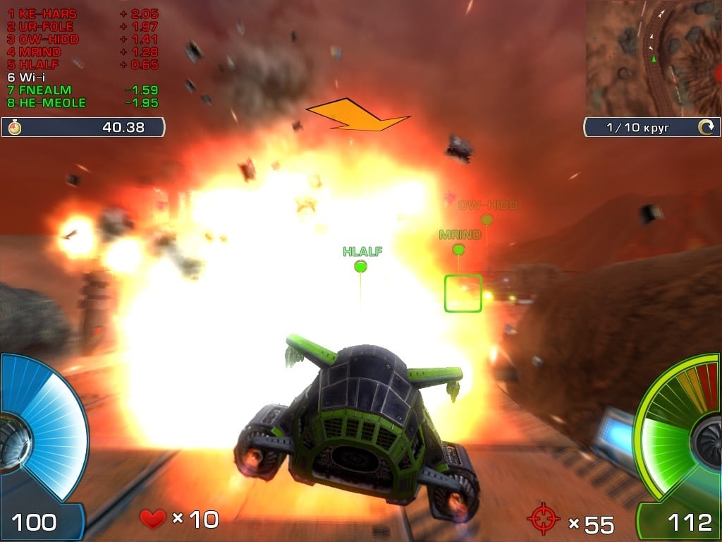 Screenshot 2