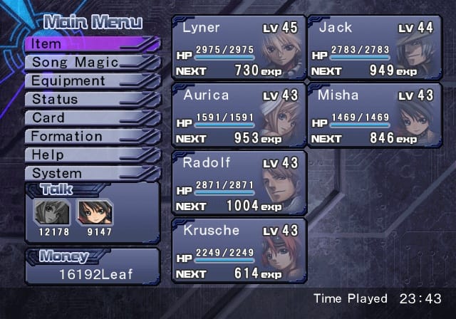 Ar tonelico: Melody of Elemia