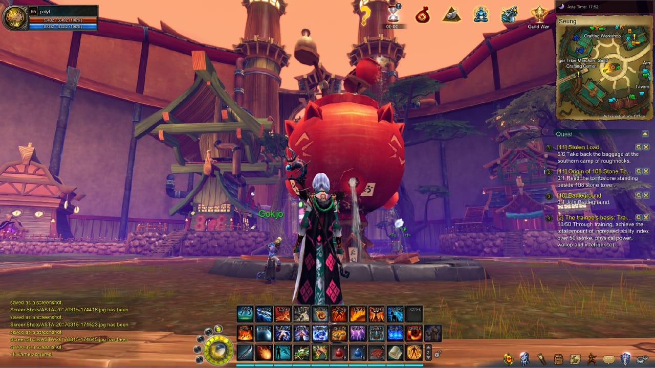 Screenshot 2