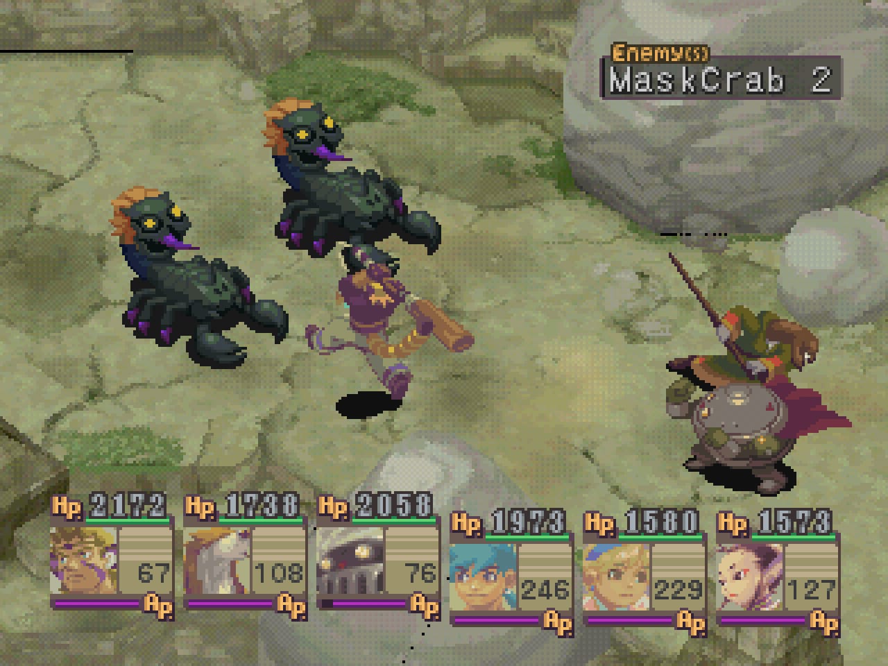 Screenshot 5