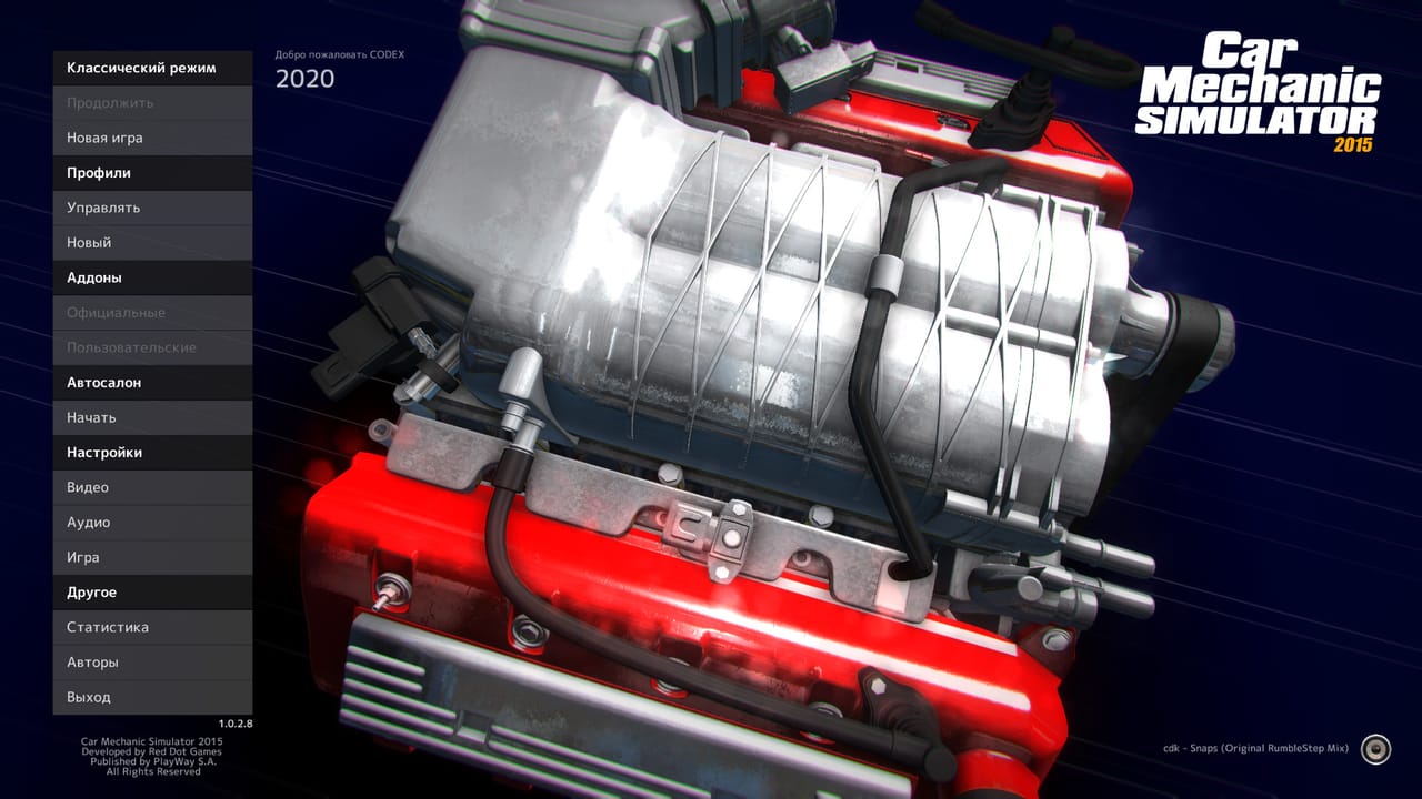 Car Mechanic Simulator 2015