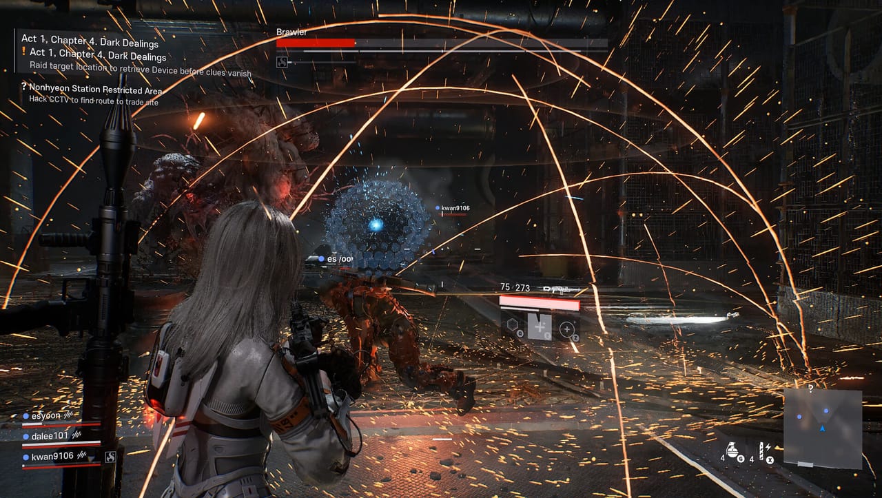Screenshot 7