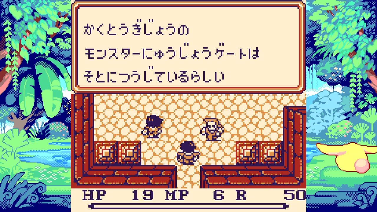 Collection of Mana