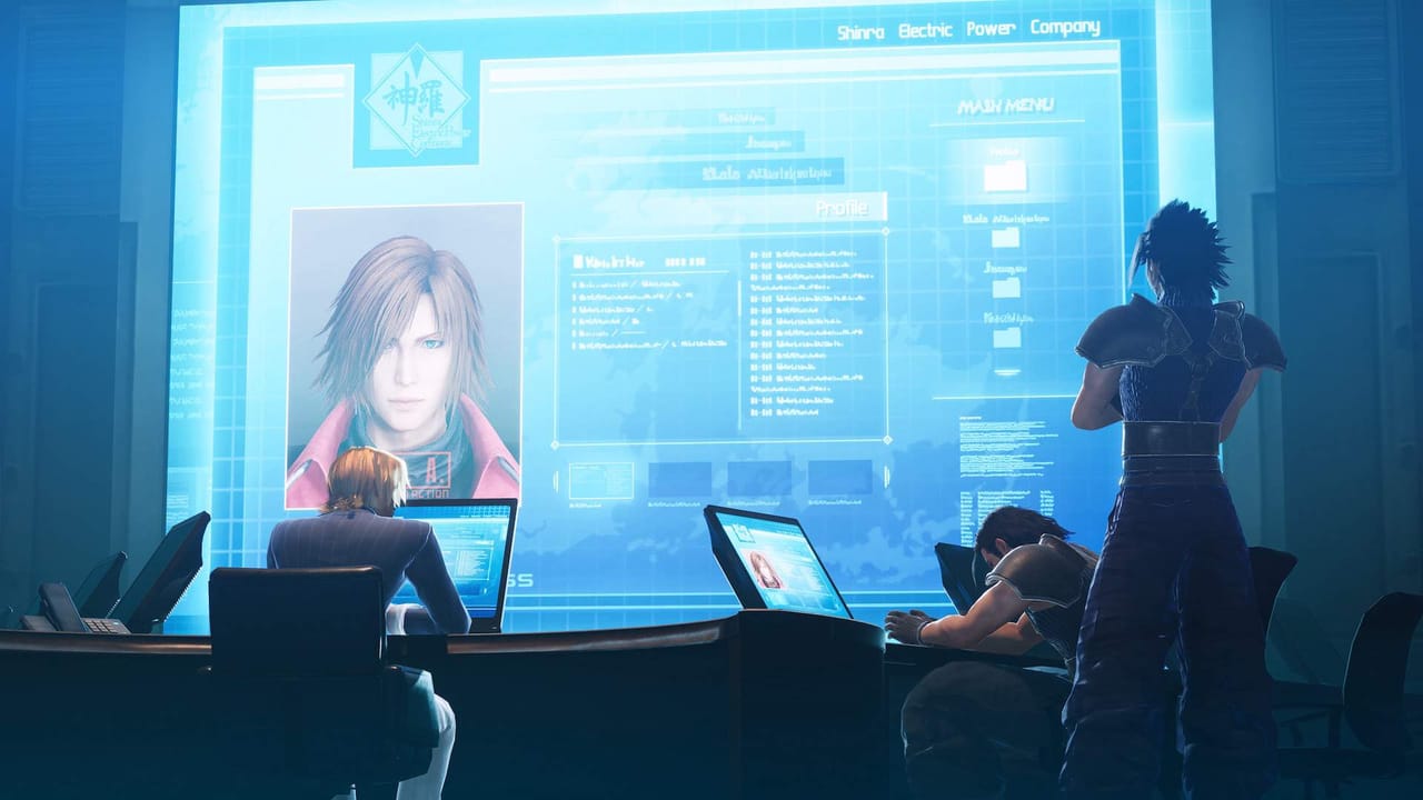 Screenshot 5