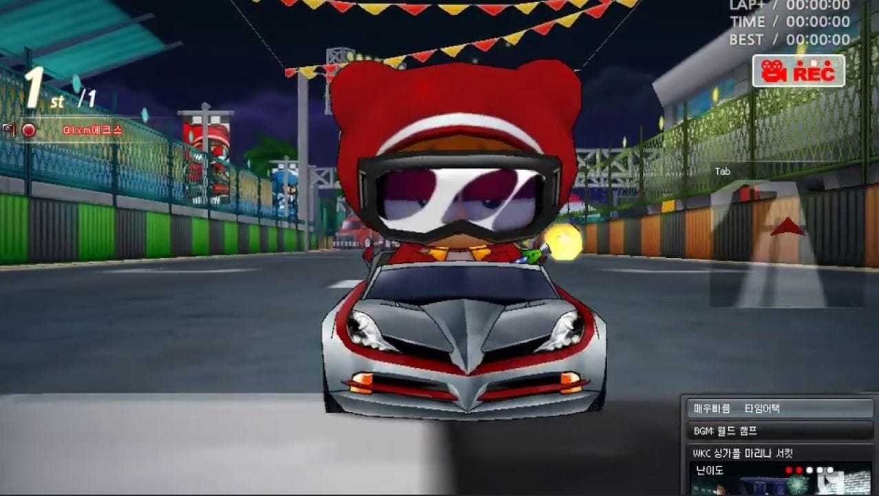 Crazyracing Kartrider