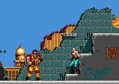 Screenshot 2