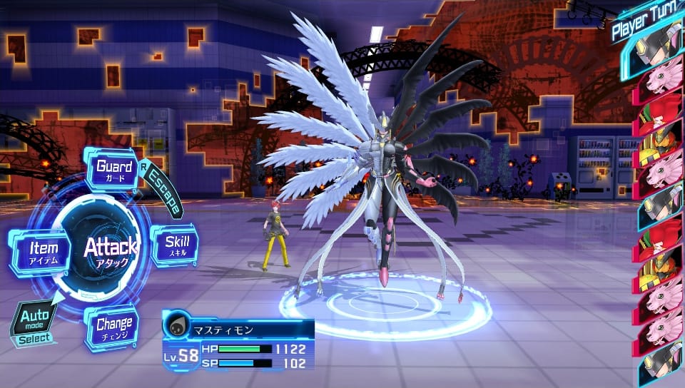 Screenshot 2