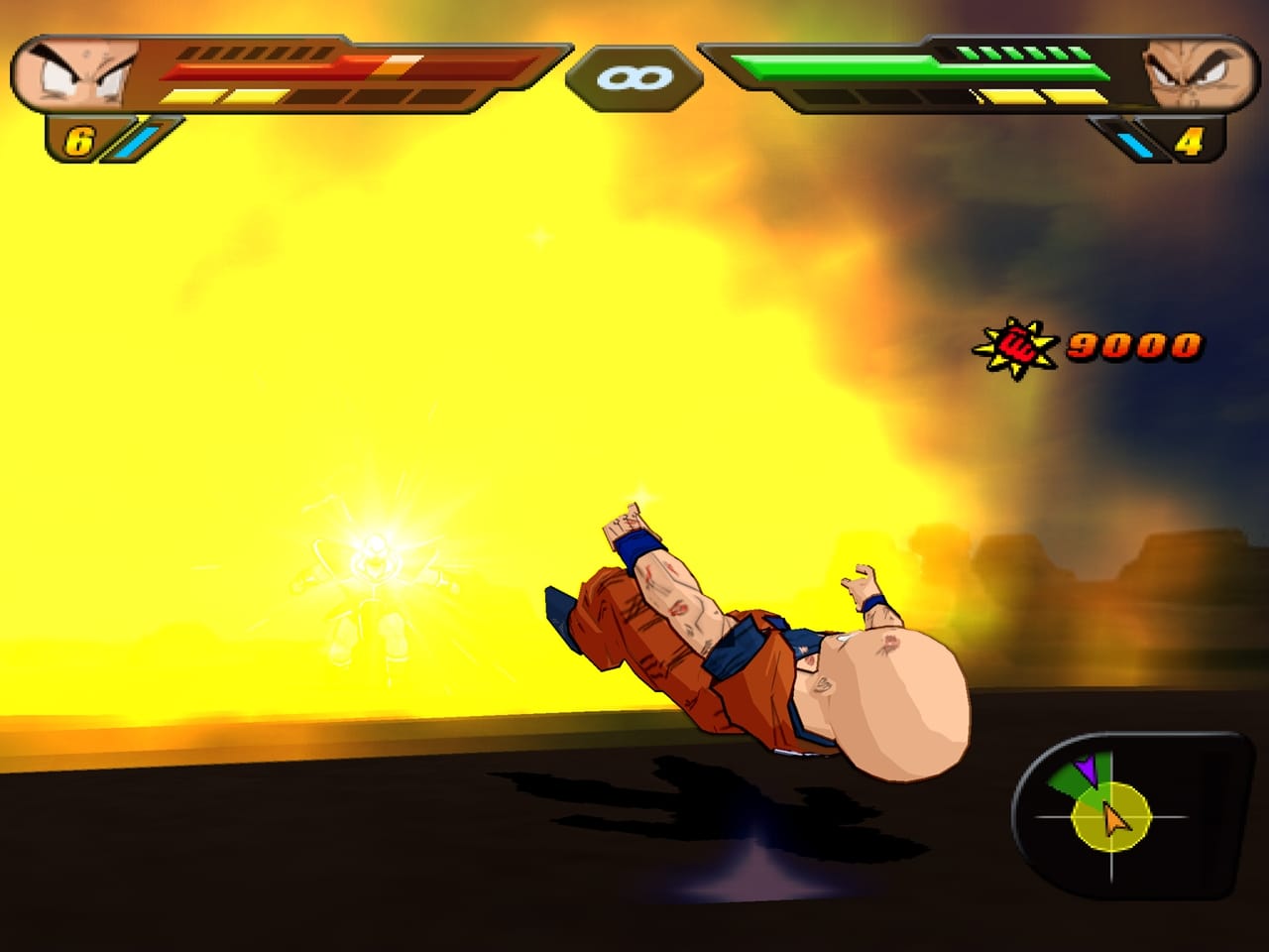 Screenshot 7