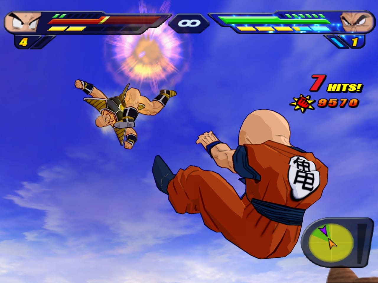 Screenshot 6