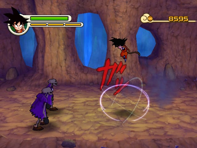 Dragon Ball: Revenge of King Piccolo