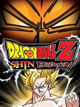 Dragon Ball Z: Shin Budokai