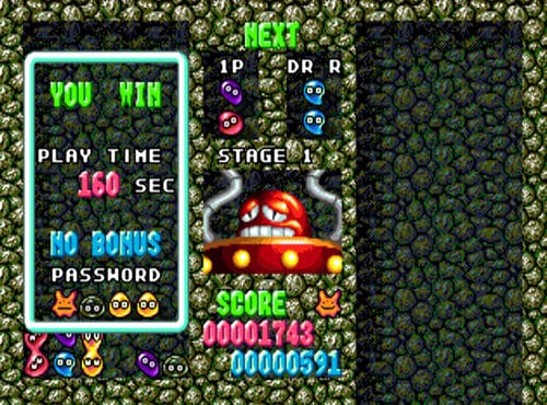 Dr. Robotnik's Mean Bean Machine