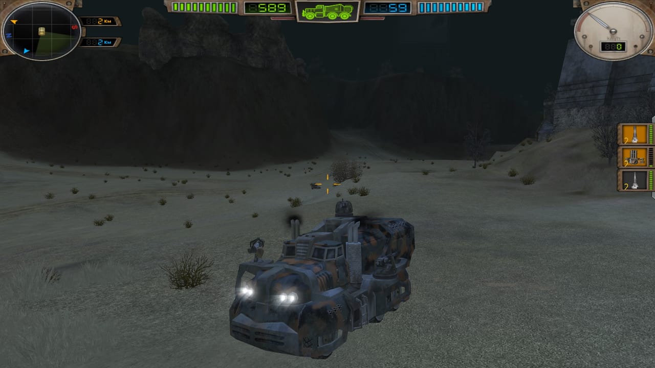 Screenshot 2