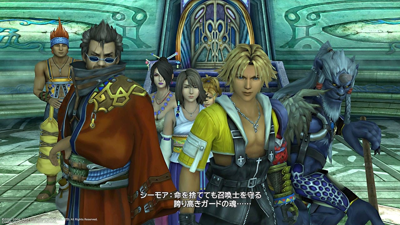 Final Fantasy X HD Remaster