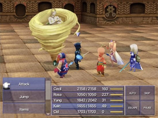 Screenshot 4