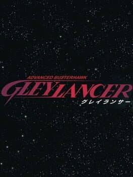 Gleylancer