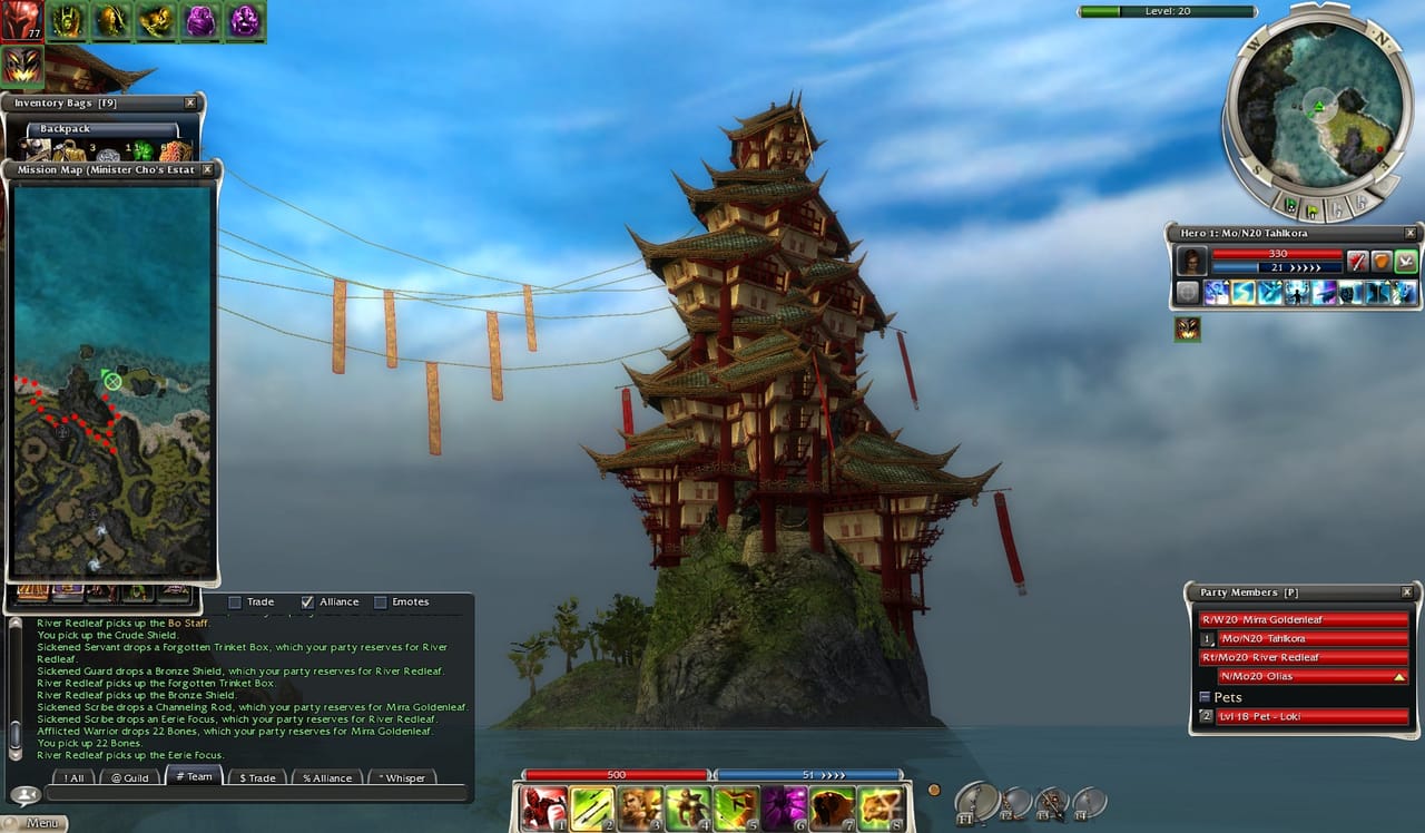Screenshot 2