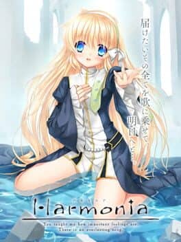 Harmonia