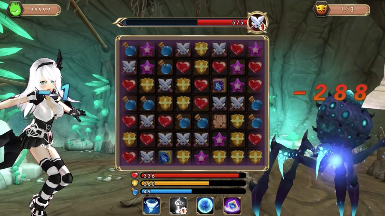 Screenshot 2