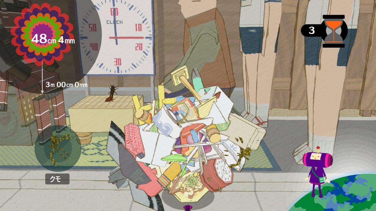 Katamari Forever
