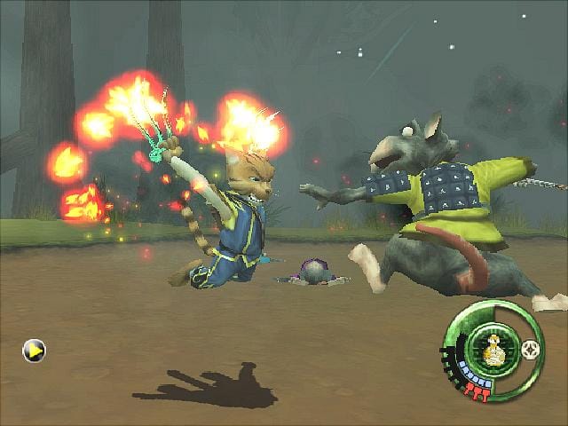 Screenshot 2