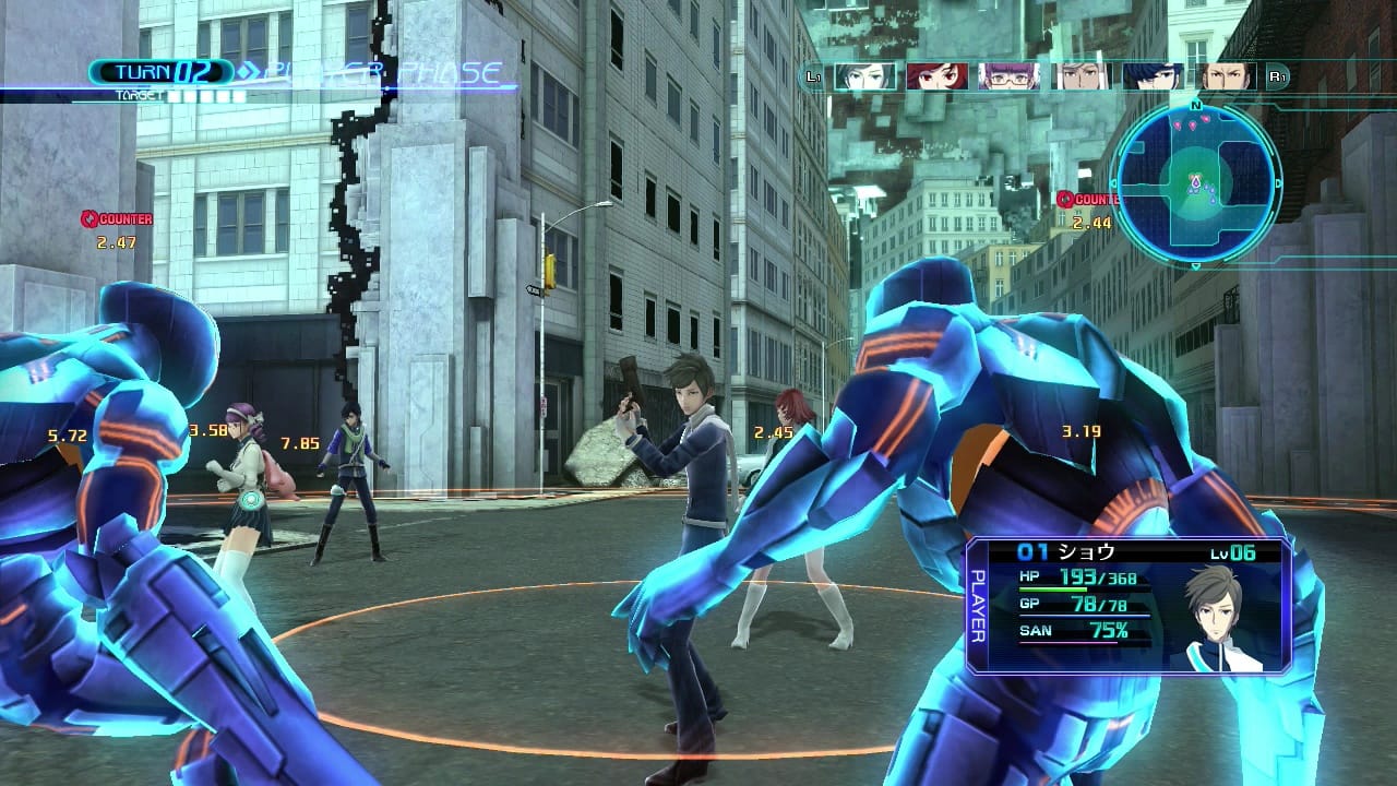 Lost Dimension