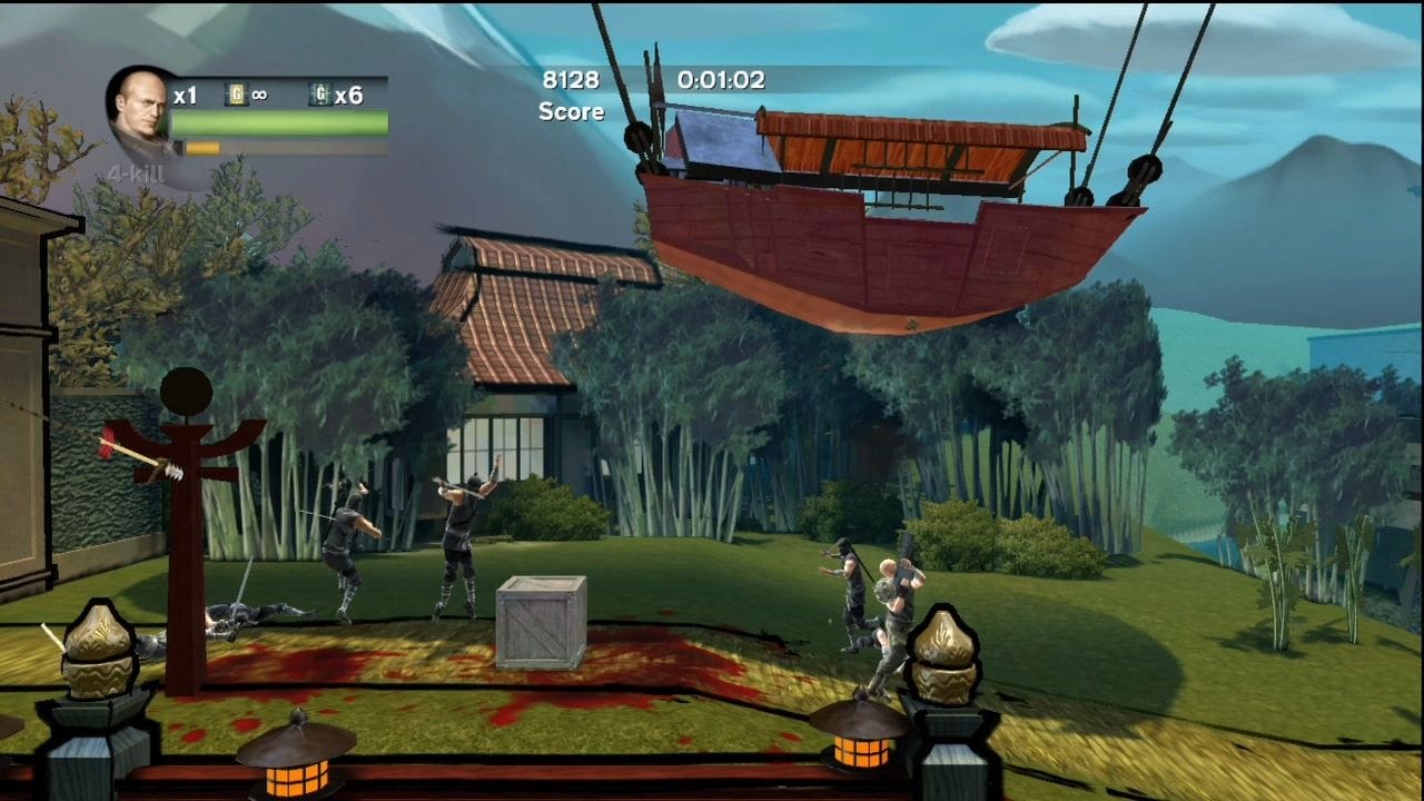 Screenshot 2