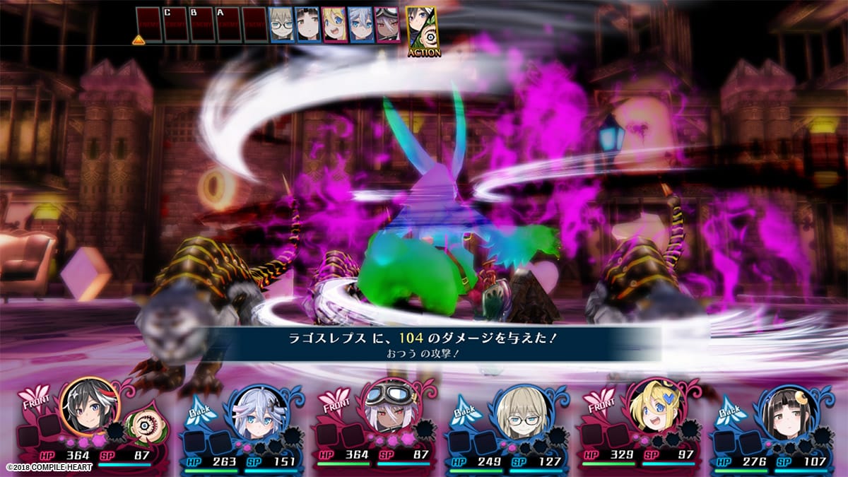 Screenshot 2
