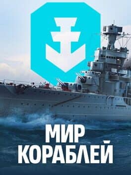 Mir Korabley