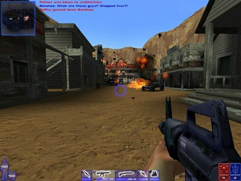 Screenshot 2