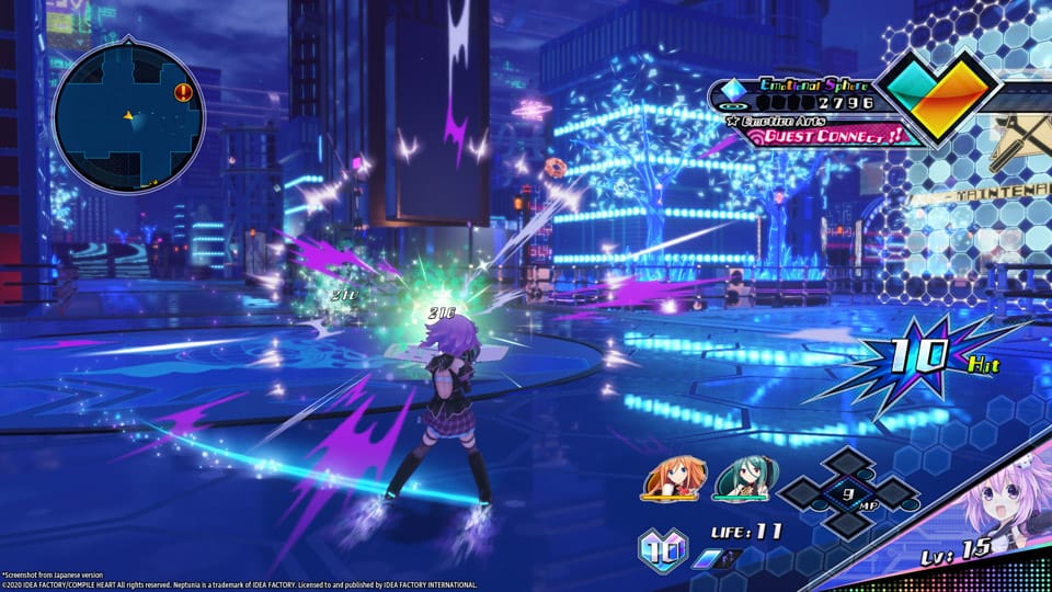 Screenshot 2
