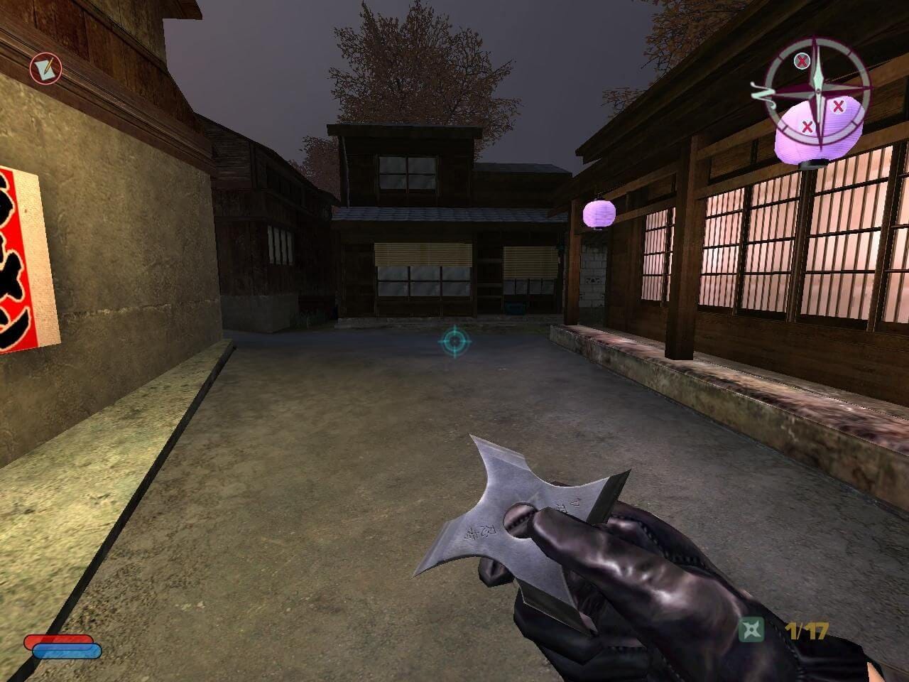 Screenshot 2