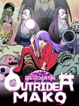 Outrider Mako