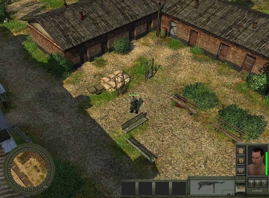 Screenshot 2