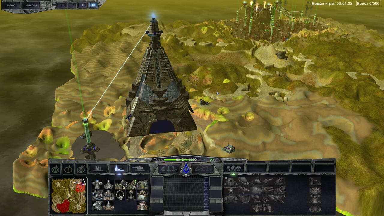 Screenshot 2