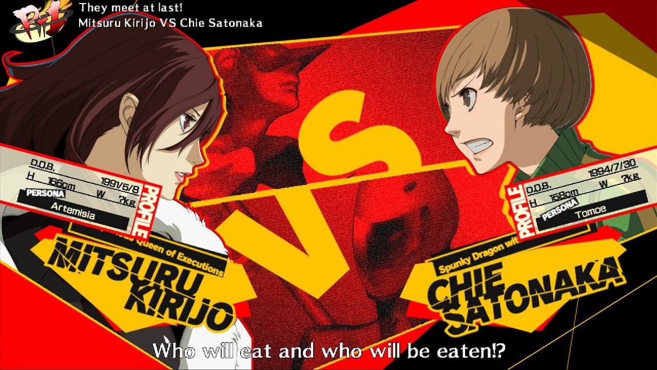 Persona 4 Arena