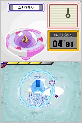 Pokémon Ranger
