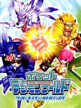 Pocket Digimon World: Cool & Nature Battle Disc