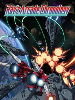 Ray'z Arcade Chronology