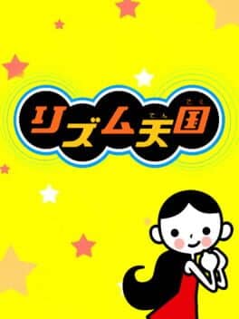 Rhythm Tengoku