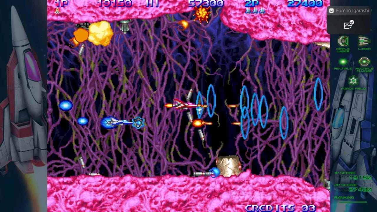 Screenshot 2