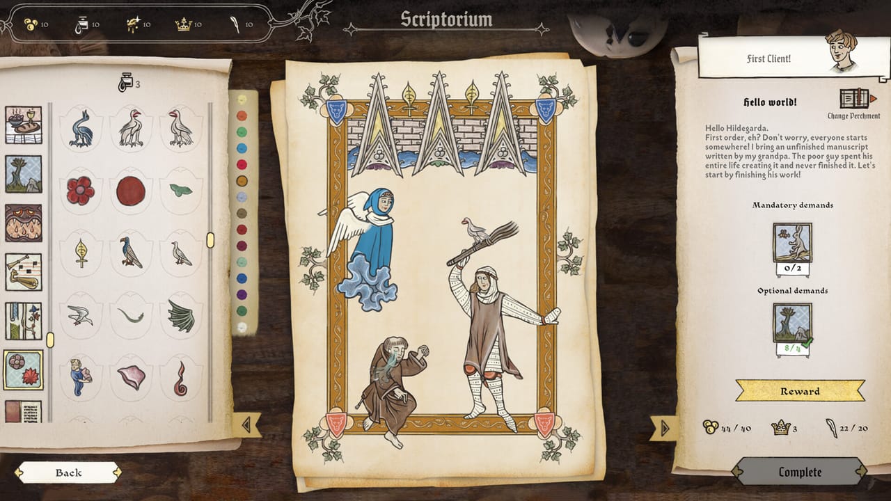 Screenshot 1