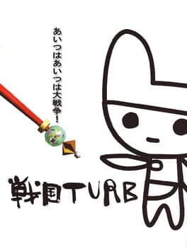 Sengoku Turb