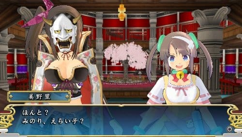 Senran Kagura: Shinovi Versus