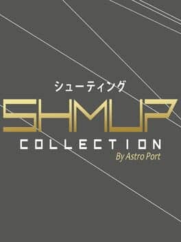 Shmup Collection