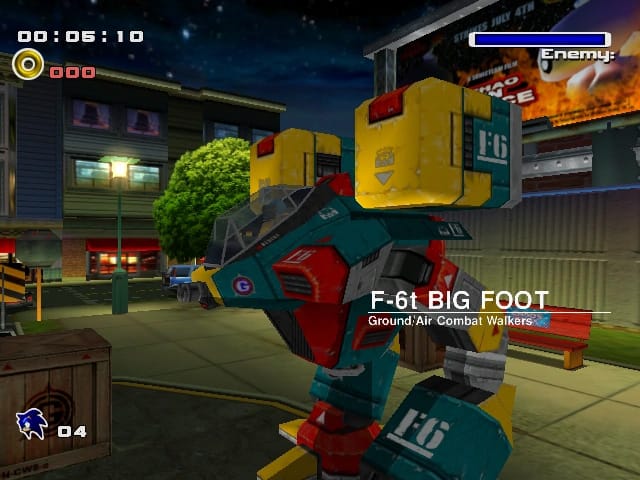 Screenshot 4