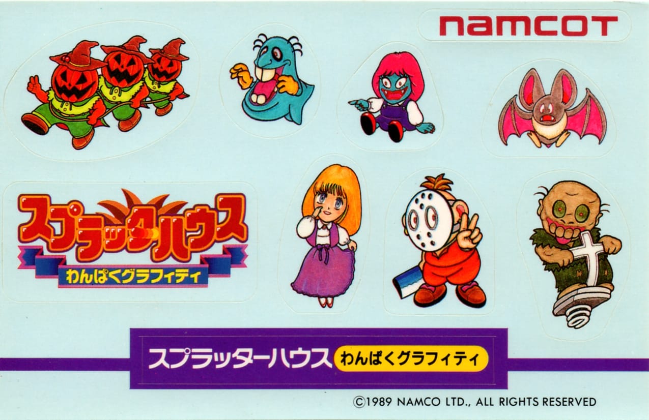 Splatterhouse: Wanpaku Graffiti