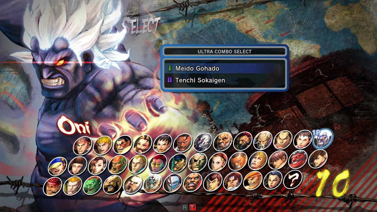 Screenshot 6