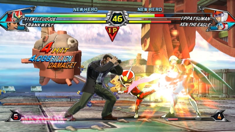 Screenshot 2