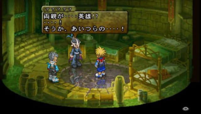 Tales of Destiny 2